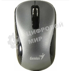 Мышь беспроводная Genius NX-7010 серый, 1200 dpi, радиоканал, USB, кнопки - 3