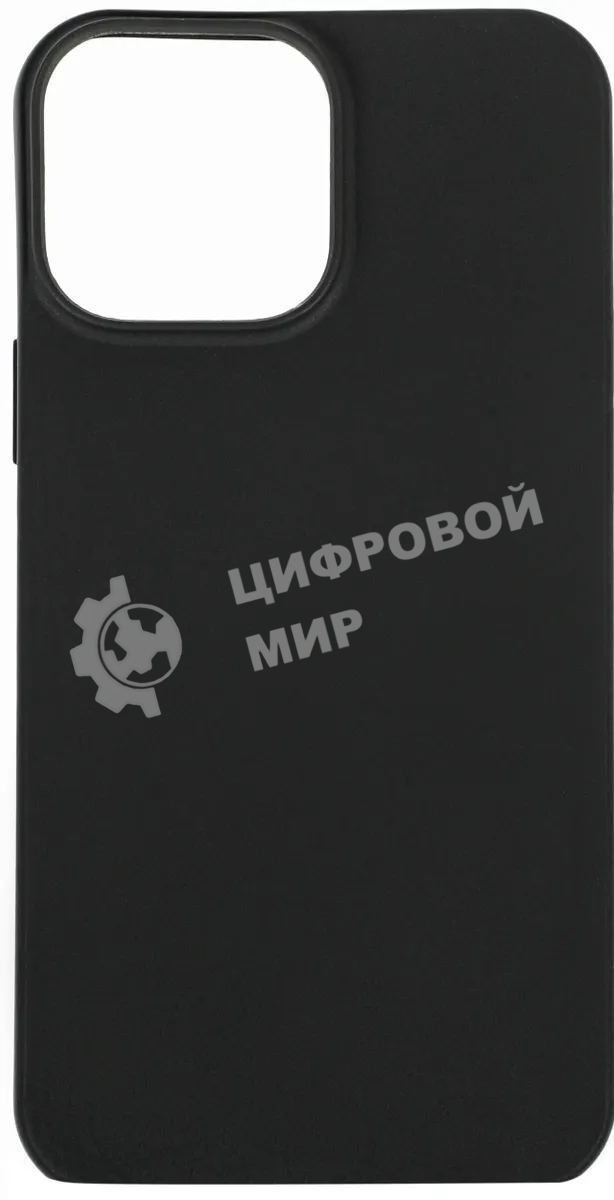 Чехол (клип-кейс) LuxCase, для Apple iPhone 13 Pro Max, черный 62322