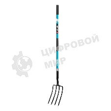 Вилы Palisad LUXE 4-х рогие,огородные,кованые, 190х290х1485 мм, фибергласовый черенок,ПВХ накладка