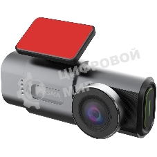 Видеорегистратор Digma FreeDrive 943DW, 2560x1440, 1.47