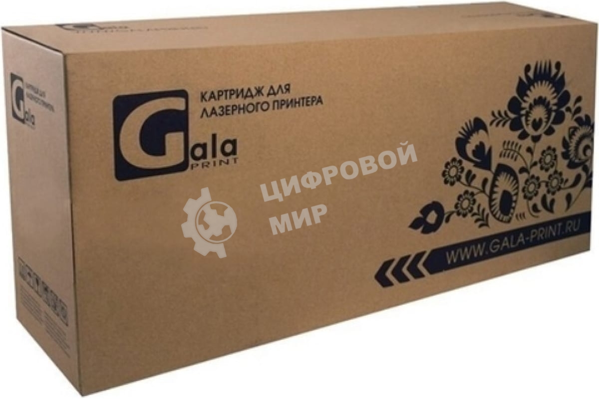 Картридж лазерный GalaPrint GP-W1103A (№103A) для принтеров HP Neverstop Laser 1000a/1200a/1200w/1000w 2500 копий