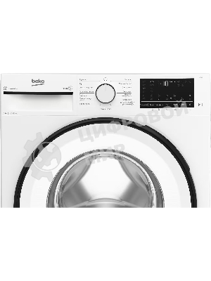 Стиральная машина Beko B3WFR56H2WWB белый, загрузка фронтальная 6,5 кг, 1200 об/мин., класс: А