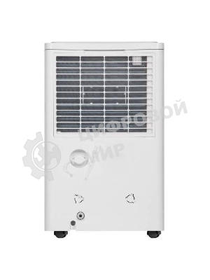 Осушитель воздуха Ballu Smart Duty Wi-Fi BD60T SD