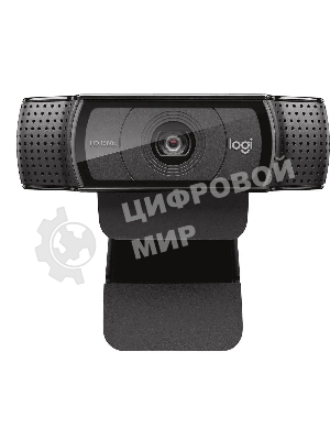 Веб-камера Logitech C920e 1920x1080, 30 кадр/с, USB Type-A, микрофон (2 шт, шумоподавление), автоматическая фокусировка, автоосвещение, шторка приватности, универсальное крепление