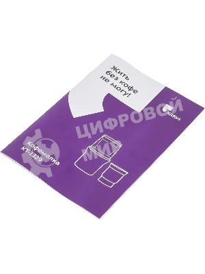 Кофемолка Kitfort КТ-1329 Мощность: 200 Вт.Длина шнура: 0,98 м.Класс защиты от поражения током.