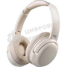 Беспроводные/проводные наушники Defender FreeMotion B475 ANC бежевый, накладные, Bluetooth + проводной, активное шумоподавление, складная конструкция, до 15 ч