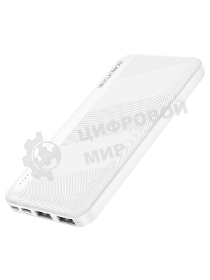 Портативный аккумулятор BOROFONE (6974443388008) BJ27 White - 10000mAh 2USB