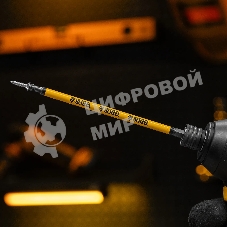 Набор бит Denzel PH2х150, сталь S2, круглый профиль, 5 шт.