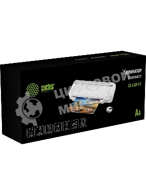 Ламинатор Cactus CS-LAB-F2, 2 вала, A4, 125мкм, 250 мм/мин