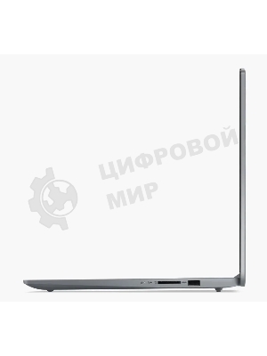 Ноутбук LENOVO IdeaPad 3 Slim 15IRU8 15.6