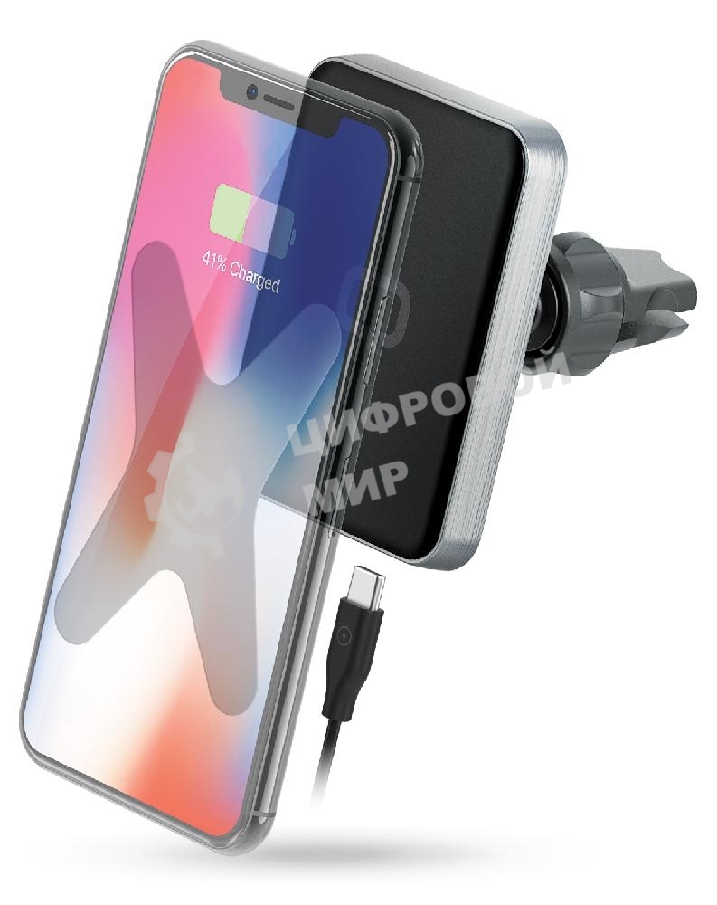 Автомобильное беспроводное зарядное устройство Qumo PowerAid Qi C Charger V2 (Charger 0009), 10 Вт, 1 контур