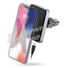 Автомобильное беспроводное зарядное устройство Qumo PowerAid Qi C Charger V2 (Charger 0009), 10 Вт, 1 контур