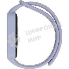 Фитнес-браслет Xiaomi Smart Band 9 Active TFT корп.:фиолетовый рем.:фиолетовый (BHR08L3GL)