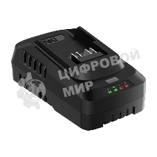 Зарядное устройство Deli DE-CD20A2E (2А, 20V)