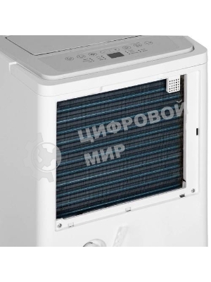 Осушитель воздуха Ballu Smart Duty Wi-Fi BD60T SD