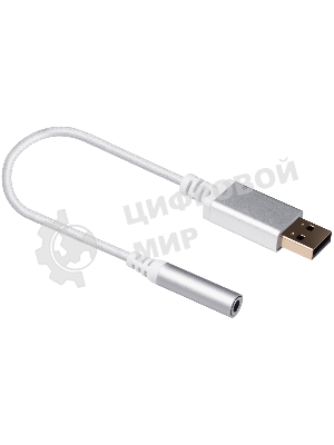 Гарнитура Redragon Diomedes белый, проводная, USB / mini jack 3.5 мм