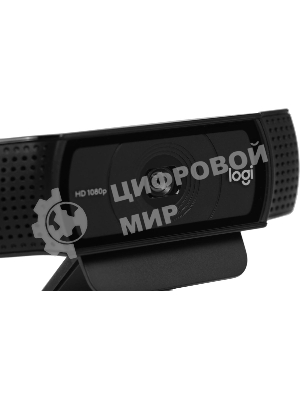 Веб-камера Logitech C920 1920x1080, 30 кадр/с, USB Type-A, микрофон (2 шт, шумоподавление), автоматическая фокусировка, автоосвещение, универсальное крепление