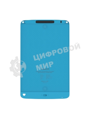 LCD планшет для заметок и рисования Maxvi MGT-02С