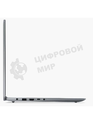 Ноутбук LENOVO IdeaPad 3 Slim 15IRU8 15.6