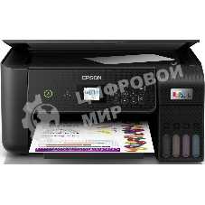 МФУ струйное Epson L3260 (C11CJ66409/C11CJ66507/C11CJ66511/C11CJ66414/C11CK58507), A4, цветной, печ. до 33 стр/мин. (ч/б) до 15 стр/мин. (цвет), 1440 x 5760 dpi (печать) 1200x2400dpi (скан.), USB, Wi-Fi, Air Print, Mopria