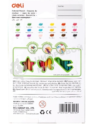 Карандаши цветные Deli EC113-18 Enovation, трехгранный профиль, пластик 18 цветов, коробка с европодвесом (18шт)