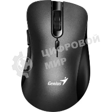 Мышь беспроводная Genius Ergo 8100S черный, 1600 dpi, радиоканал, USB, кнопки - 6