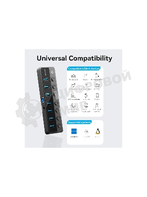 USB-концентратор Vention OTG USB 3.0 на 7 портов черный
