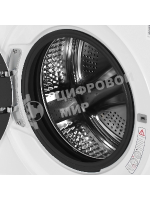 Стиральная машина Haier HW70-BP12959BE белая, загрузка фронтальная 7кг, 1200 об/мин., класс: A+++