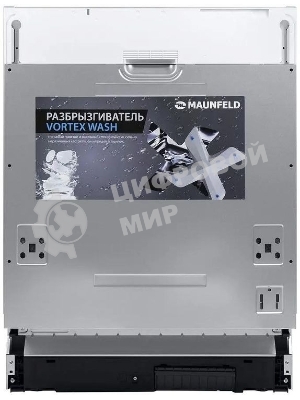 Встраиваемая посудомоечная машина Maunfeld MLP-12IMR, черный, 59.8 см, 14 компл., 44 дБ, класс A++