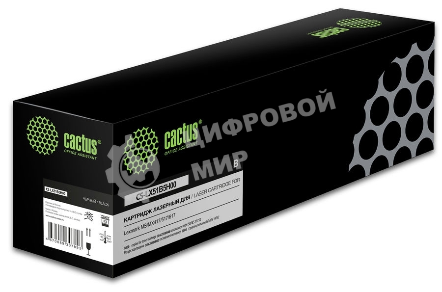Картридж лазерный Cactus CS-LX51B5H00 (51B5H00) черный (8500 стр.) для Lexmark MS/MX417/517/617