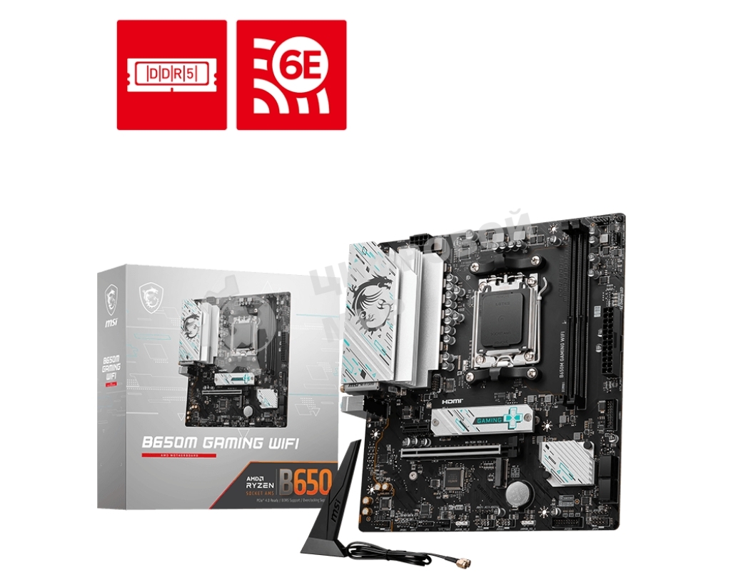 Материнская плата MSI B650M GAMING WIFI, AM5, AMD B650, 2xDDR5, 4xSATA, 2xM.2, 1xPCIe 4.0 x16, 1xPCIe 3.0 x1, 1xDP, 1xHDMI, 1x2.5Gb LAN, Wi-Fi 6E, Bluetooth 5.3, 1xUSB-C 5Gbps, 3xUSB-A 5Gbps, 2xUSB-A 2.0, 1xS/PDIF, 5x3.5 мм, 7.1, mATX