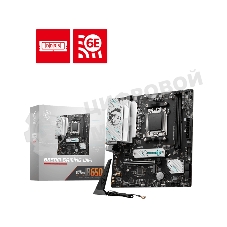 Материнская плата MSI B650M GAMING WIFI, AM5, AMD B650, 2xDDR5, 4xSATA, 2xM.2, 1xPCIe 4.0 x16, 1xPCIe 3.0 x1, 1xDP, 1xHDMI, 1x2.5Gb LAN, Wi-Fi 6E, Bluetooth 5.3, 1xUSB-C 5Gbps, 3xUSB-A 5Gbps, 2xUSB-A 2.0, 1xS/PDIF, 5x3.5 мм, 7.1, mATX