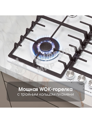 Газовая варочная панель Zigmund & Shtain G 20.6 W белый