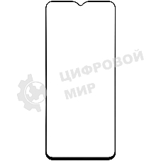 Защитное стекло для экрана Redline прозрачный для Itel Vision 5 Plus 1шт. (УТ000037136)