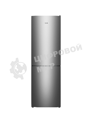 Холодильник Atlant ХМ-4621-161 мокрый асфальт двухкамерный 211/94л морозилка снизу