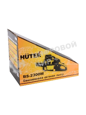 Бензопила Huter BS-2300М 2300Вт дл.шины:16