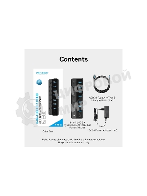 USB-концентратор Vention OTG USB 3.0 на 7 портов черный