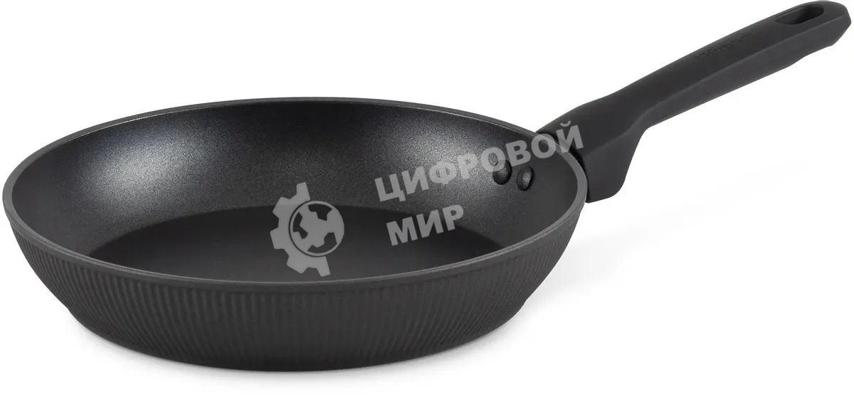 Сковорода Rondell Shell RDA-1928 круглая 24 см, покрытие: Xylan Plus ручка несъемная (без крышки) серый