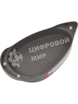 Парогенератор Philips PSG2000/20 2400Вт синий