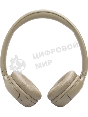 Беспроводные наушники JBL Tune 530BT бежевый, накладные, Bluetooth, быстрая зарядка, складная конструкция