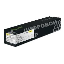 Картридж лазерный Cactus CS-MPC2550Y желтый (5500 стр.) для Ricoh MPC2030/C2050/C2530/C2550