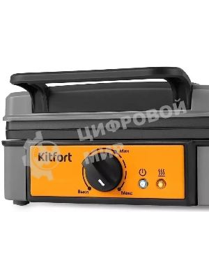 Вафельница Kitfort КТ-1694 1200Вт серый