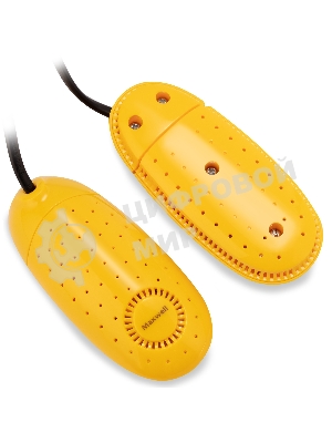 Сушилка для обуви Maxwell MW-4104 (MC) желтый