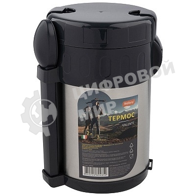 Термос MALLONY VALENTE 2 л с широким горлом