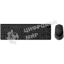 Комплект клавиатура+мышь Genius SlimStar 8230 беспроводной, USB + Bluetooth, 1000 DPI, чёрный