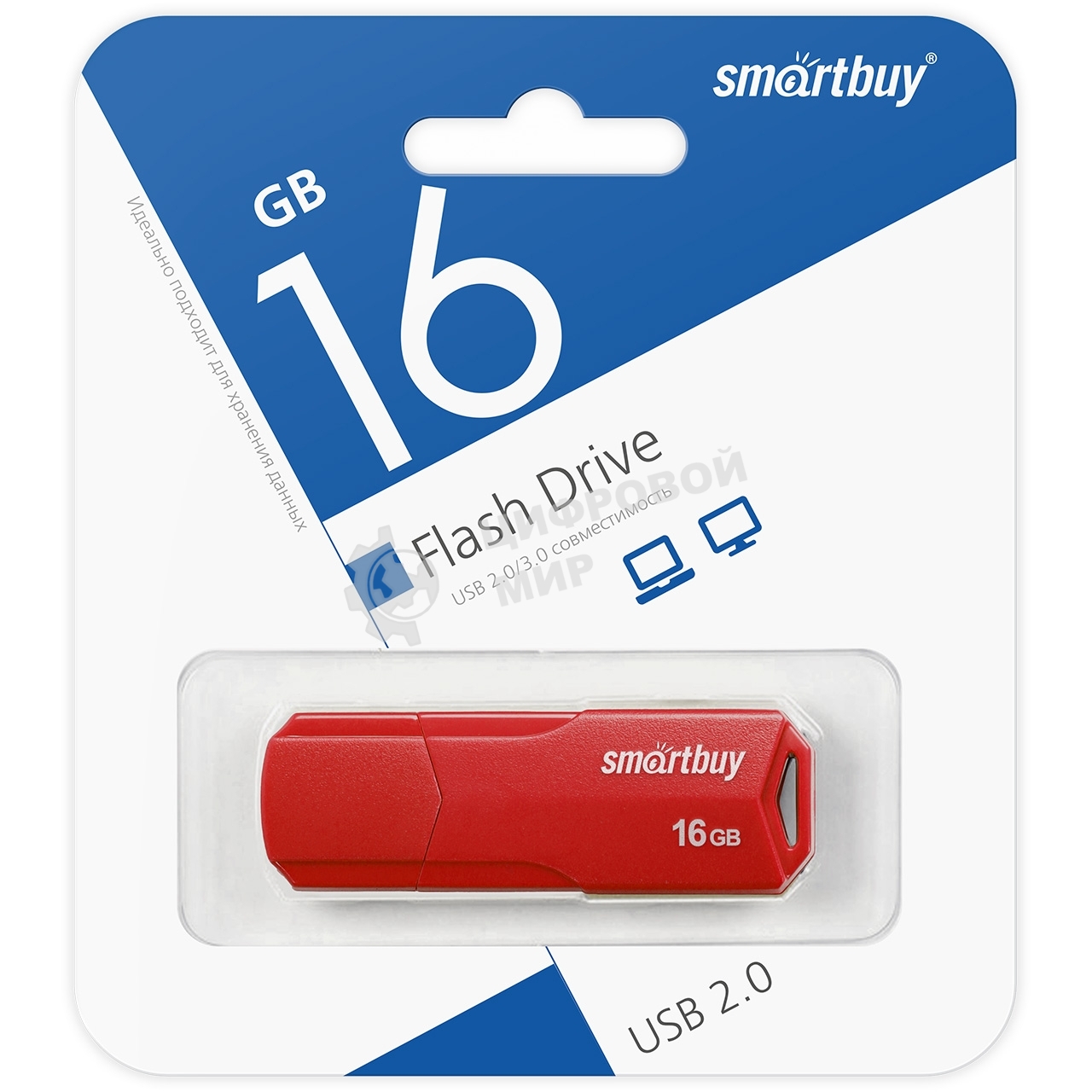 Флешка USB Smartbuy CLUE Red (SB16GbCLU-R), 16Gb, USB 2.0, R/W 20/10, красный