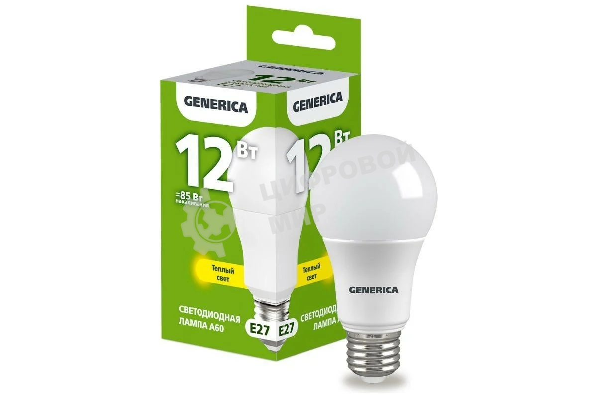 Лампа светодиодная GENERICA LL-A60-12-230-30-E27-G A60 12 Вт грушевидная 3000К E27 230В