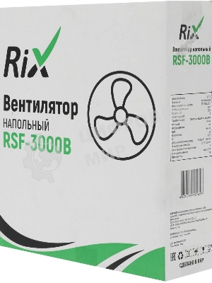 Вентилятор бытовой напольный Rix RSF-3000B, черный