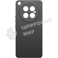 Чехол (клип-кейс) BoraSCO для Infinix Zero 40 4G Silicone Case черный (73813)