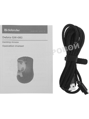 Мышь беспроводная Defender Delata GM-082 черный, 12000 dpi, радиоканал, Bluetooth, USB, кнопки - 6